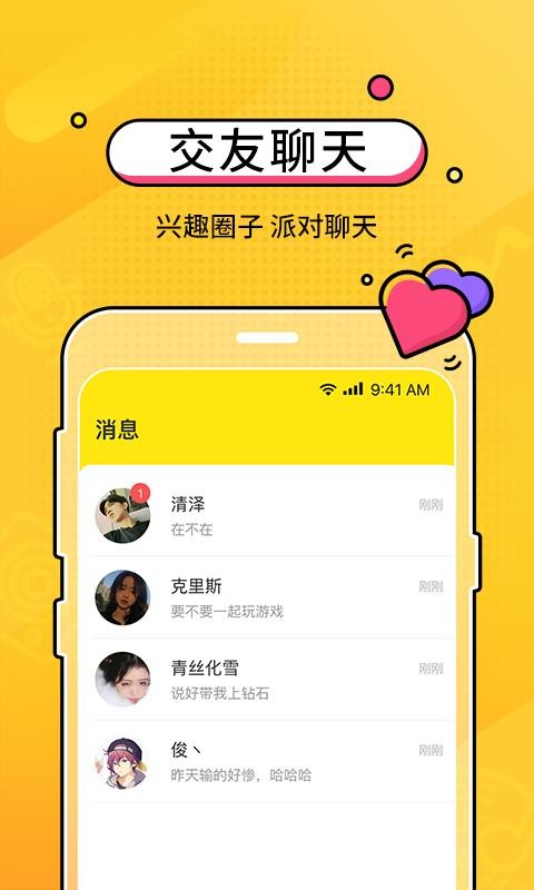 CMapp-CM v4.35.0 ׿