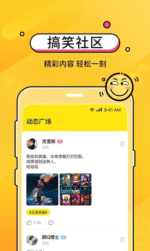 CMapp-CM v4.35.0 ׿