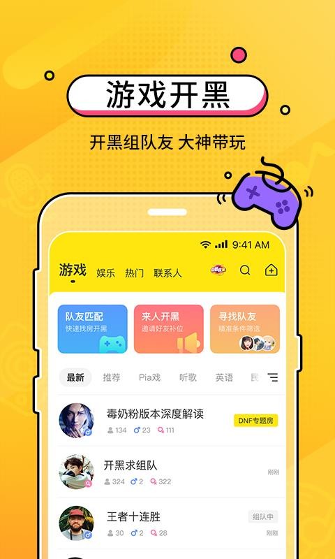 CMapp-CM v4.35.0 ׿