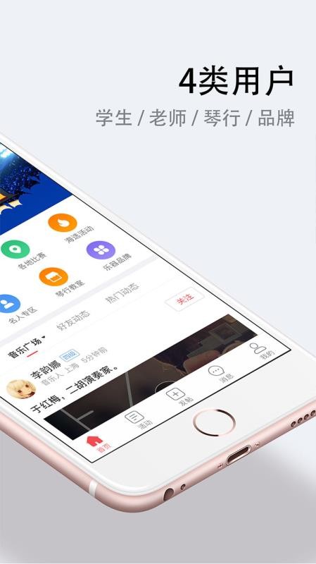 ռapp-ռ v3.9.33 ֻ