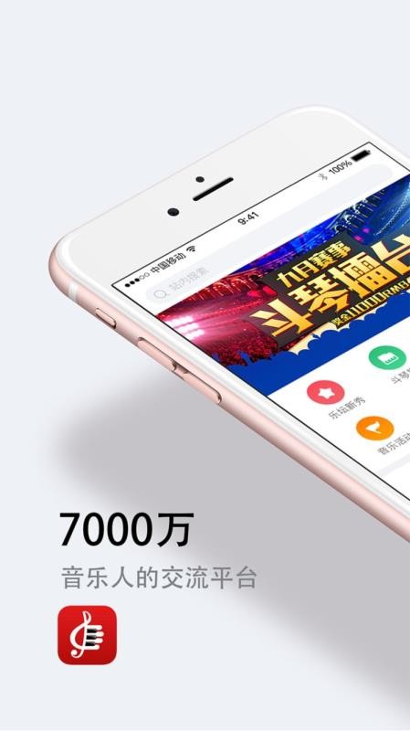 ռapp-ռ v3.9.33 ֻ