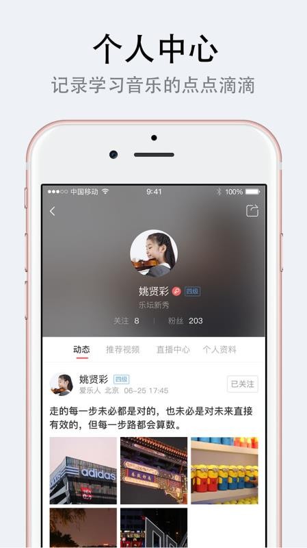 ռapp-ռ v3.9.33 ֻ