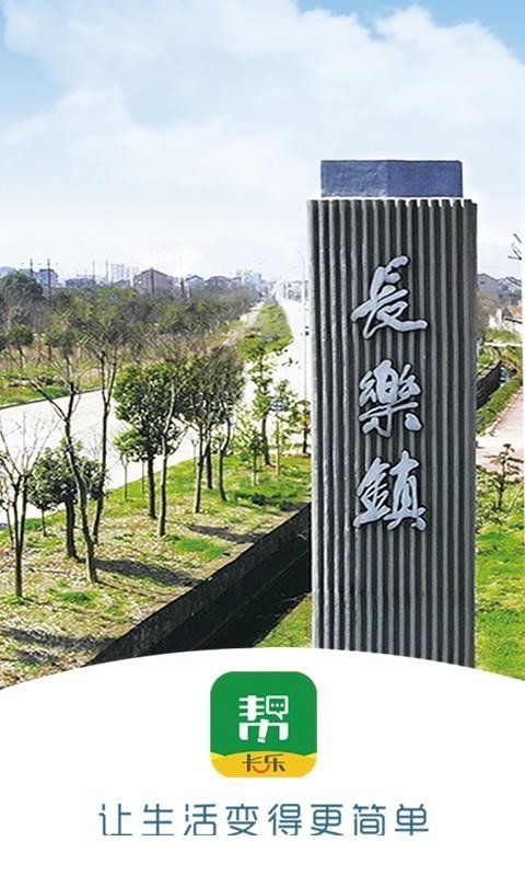 ְapp-ְ v2.0 ׿