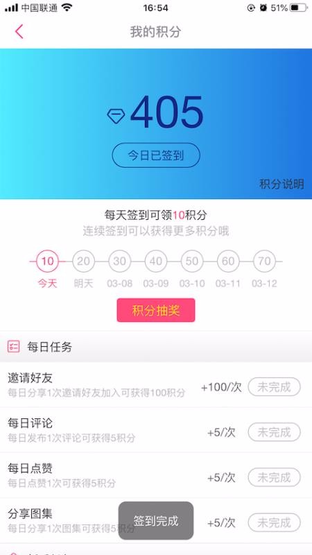 Ԫapp-Ԫ v1.0.7 ֻ