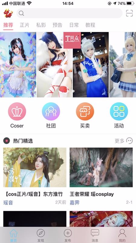 Ԫapp-Ԫ v1.0.7 ֻ