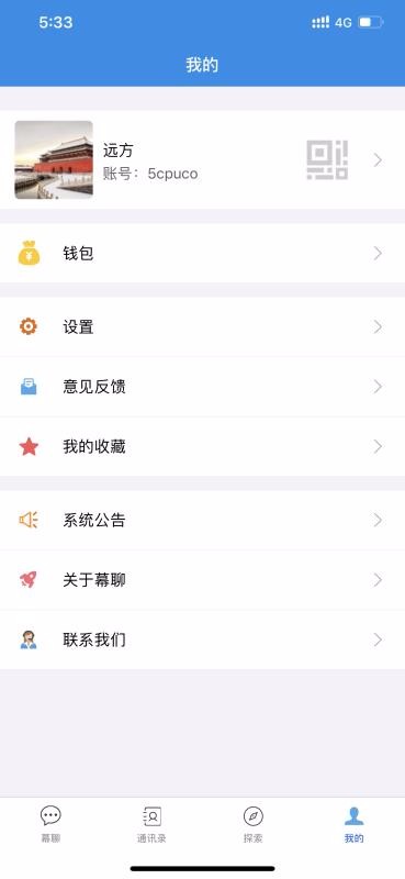 Ļapp-Ļ v2.1.0 ׿