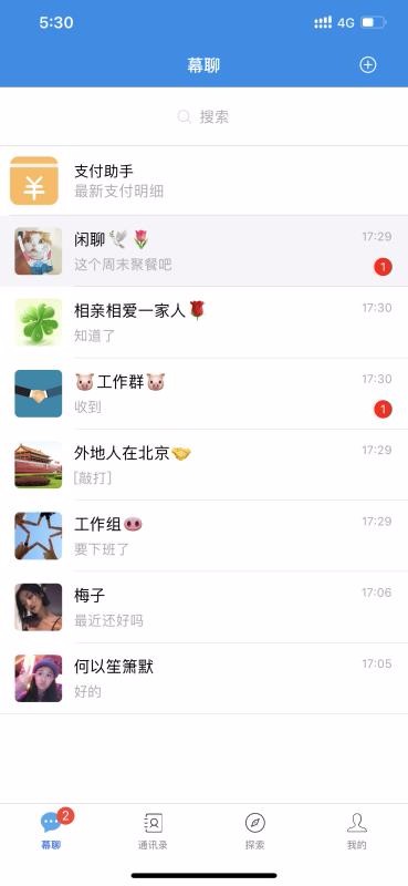 Ļapp-Ļ v2.1.0 ׿