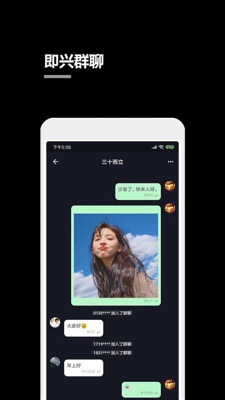 һСapp-һС v1.6.45 ֻ