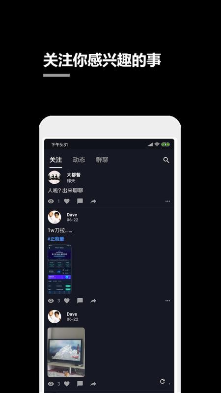 һСapp-һС v1.6.45 ֻ