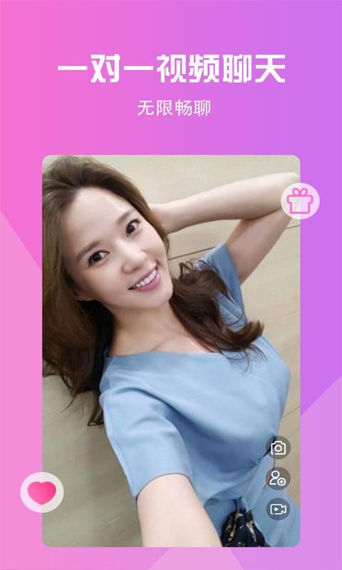 Ƶapp-Ƶ v2.2.5 ׿