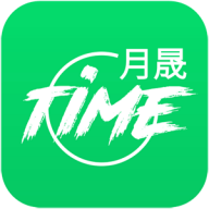 月晟TIMEapp免费下载-月晟TIME v1.0.997 安卓版