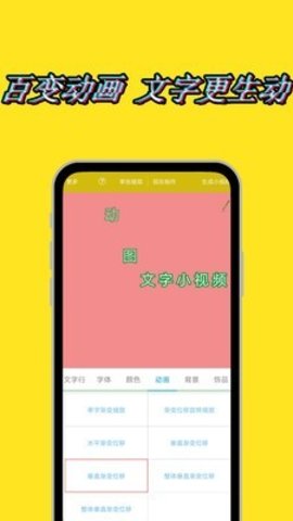 PSƵ༭-PSƵ༭app׿