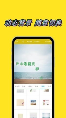 PSƵ༭-PSƵ༭app׿