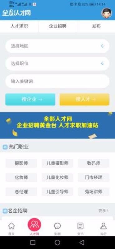 ȫӰapp-ȫӰ v6.8.12 ׿