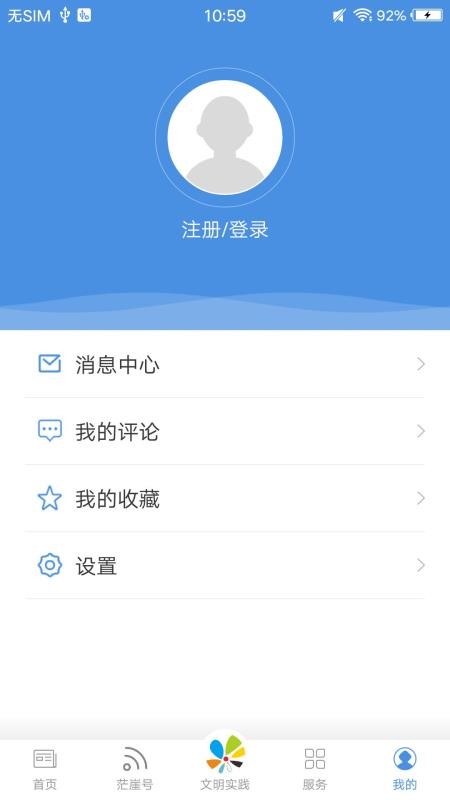 ãapp-ã v1.2.0 ׿