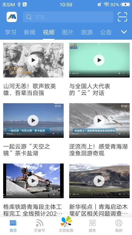 ãapp-ã v1.2.0 ׿