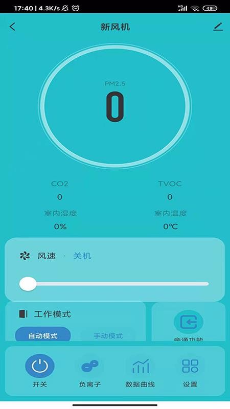 ·app-· v1.0.0 ֻ