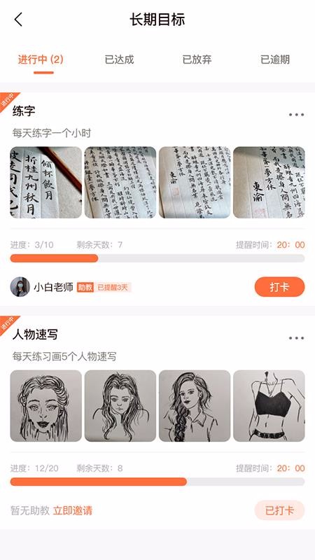 app- v1.0 ֻ