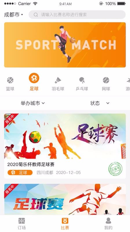 ȫapp-ȫ v1.0.6 ֻ
