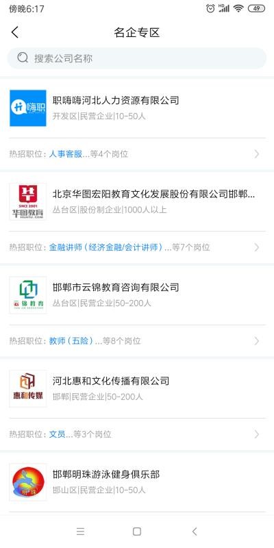 ְapp-ְ v1.5.0 ֻ