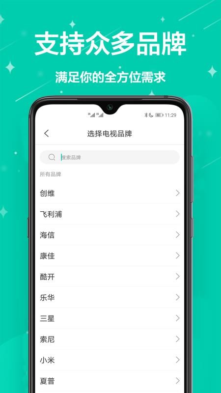 ңعܼapp-ңعܼ v1.0.0 ׿