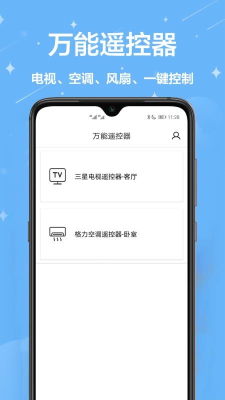ңعܼapp-ңعܼ v1.0.0 ׿