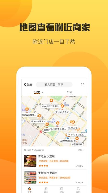app- v1.1.0 ֻ