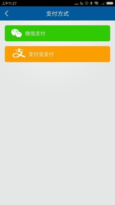 Ϫǻͣapp-Ϫǻͣ v1.6 ׿