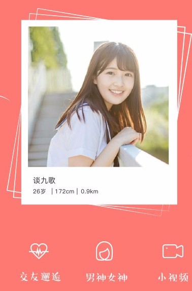 ⴨űapp-⴨ű v5.3.0 ֻ