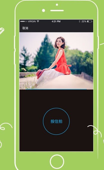⴨űapp-⴨ű v5.3.0 ֻ