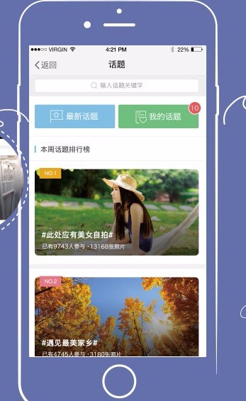⴨űapp-⴨ű v5.3.0 ֻ