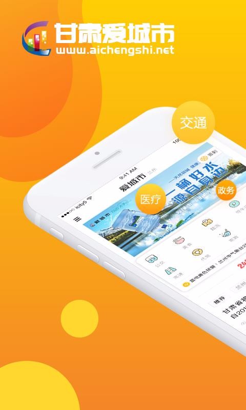 మapp-మ v5.3.0 ׿
