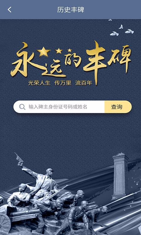 ٰapp-ٰ v1.0.5 ׿
