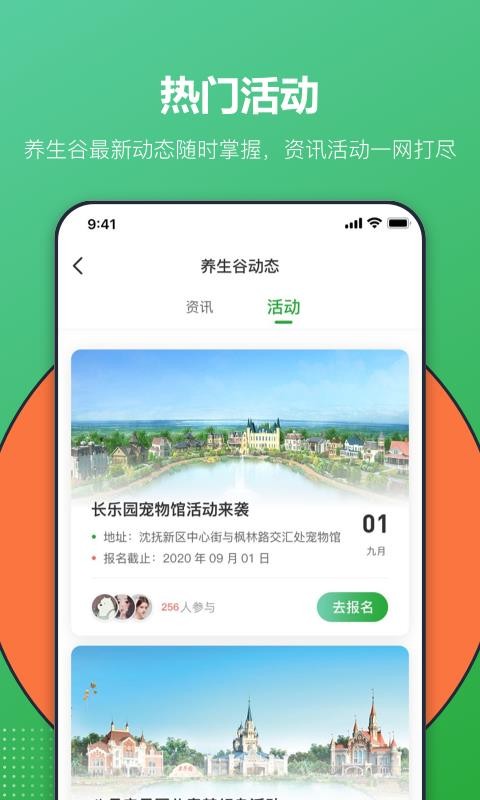 app- v1.0.0 ׿