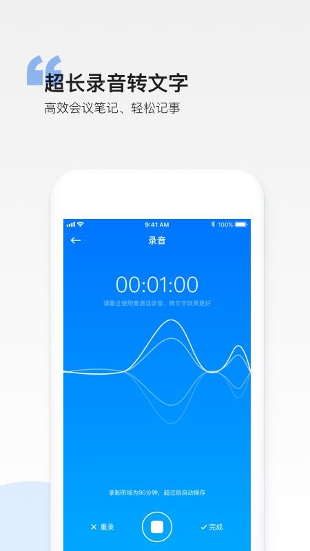 ͱʼapp-ͱʼ v3.2.7 ֻ