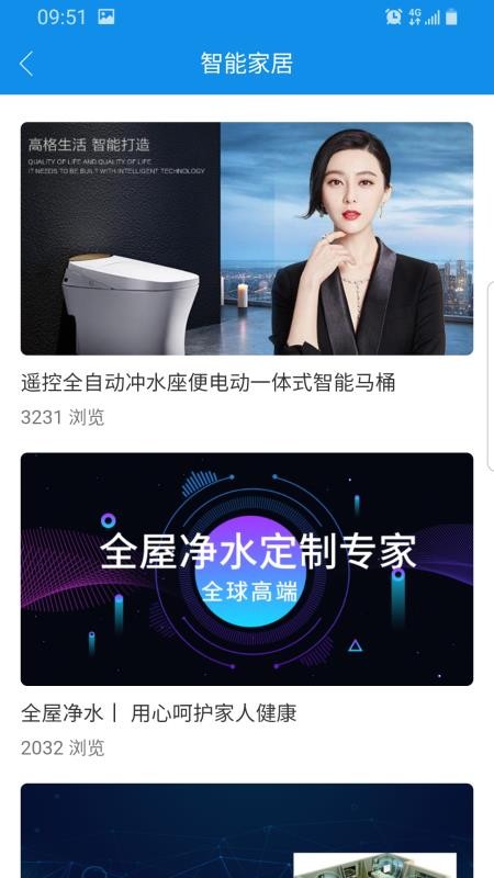 app- v0.1.20 ׿