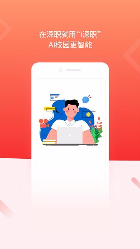 iְapp-iְ v1.0.0 ׿
