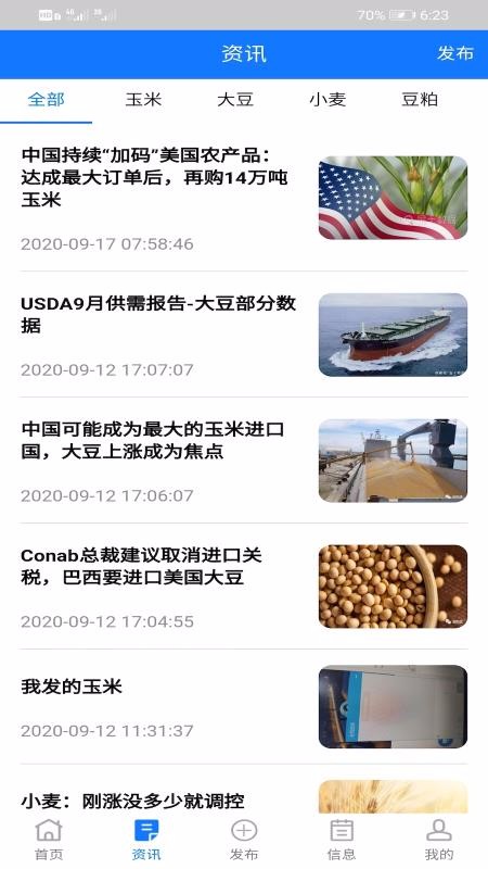 app- v1.1.0 ֻ