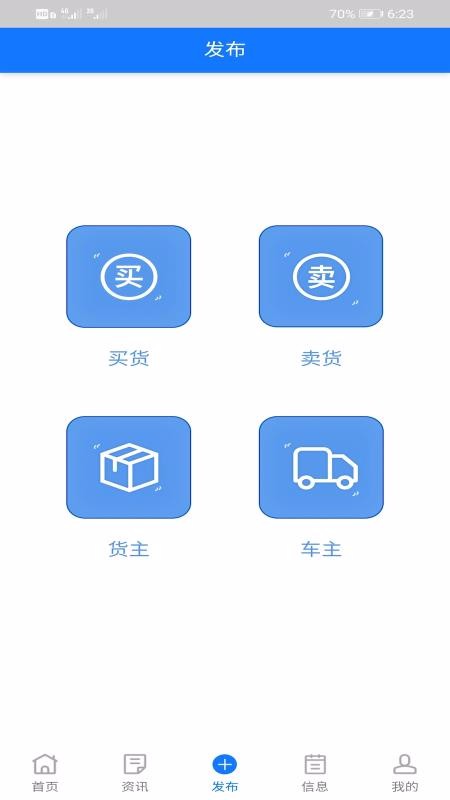 app- v1.1.0 ֻ