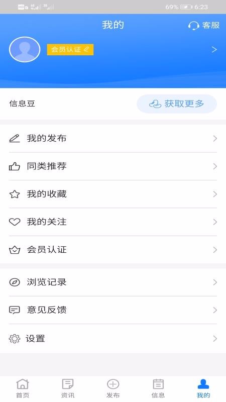 app- v1.1.0 ֻ
