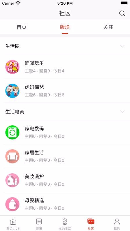 app- v1.0.0 ׿