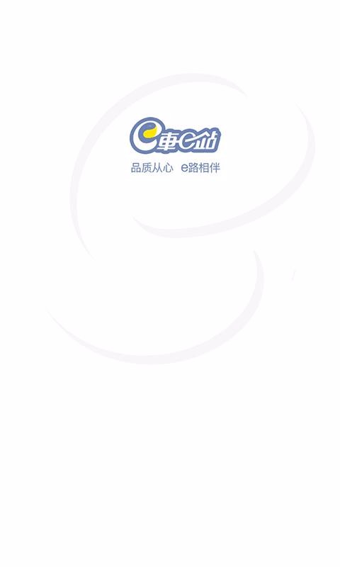 eeվapp-eeվ v4.1.5 ׿