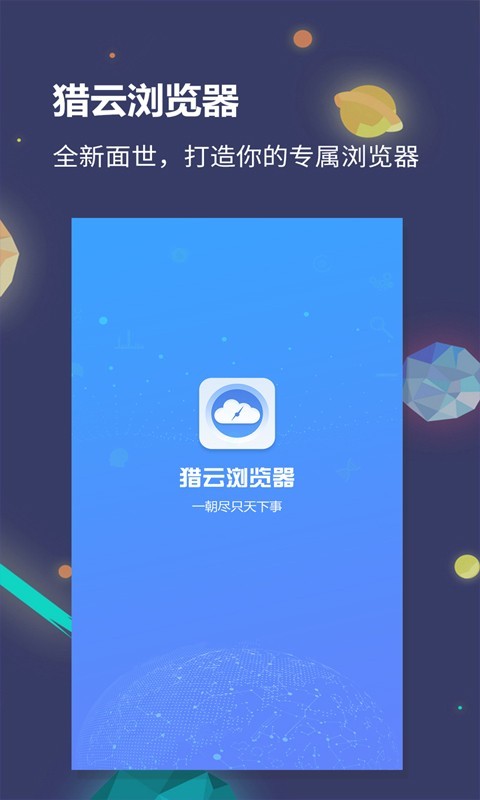 ذװ-app