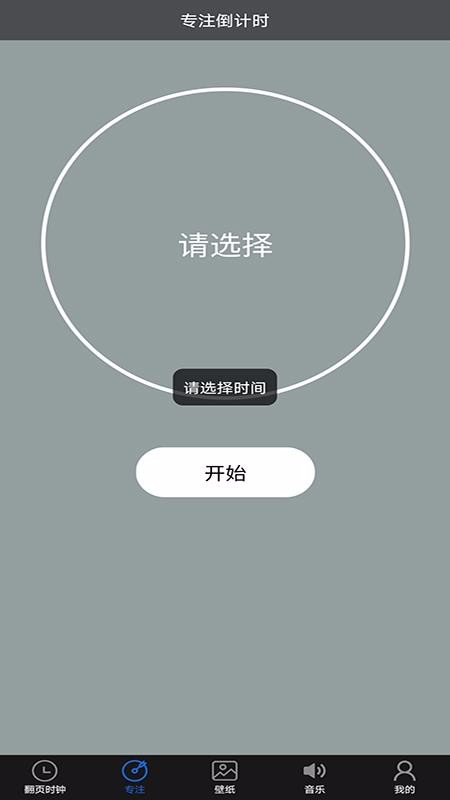 רעʱapp-רעʱ v1.0.0 ׿