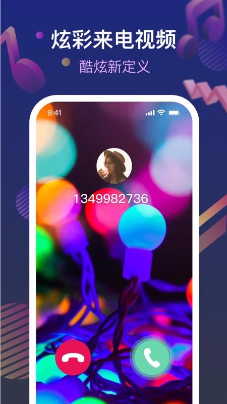 ܼapp-ܼ v1.1.0.1 ׿