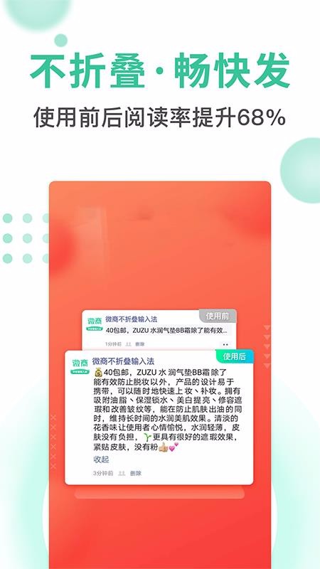 ۵뷨app-۵뷨 v1.2.6 ֻ