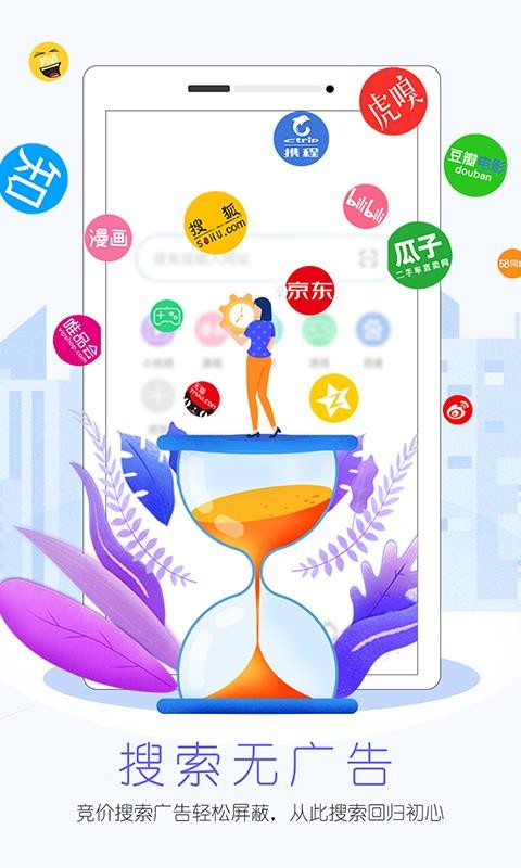 Alookapp-Alook v2.0.1 ׿