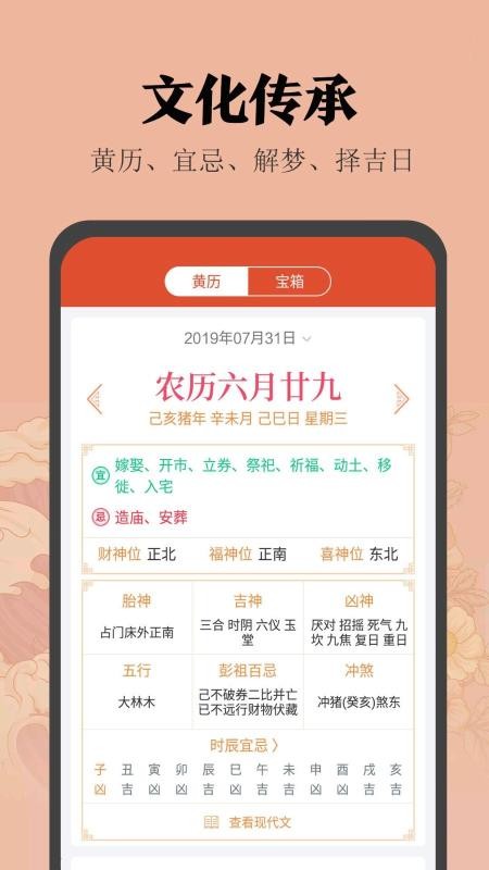 лapp-л v3.9.2 ׿