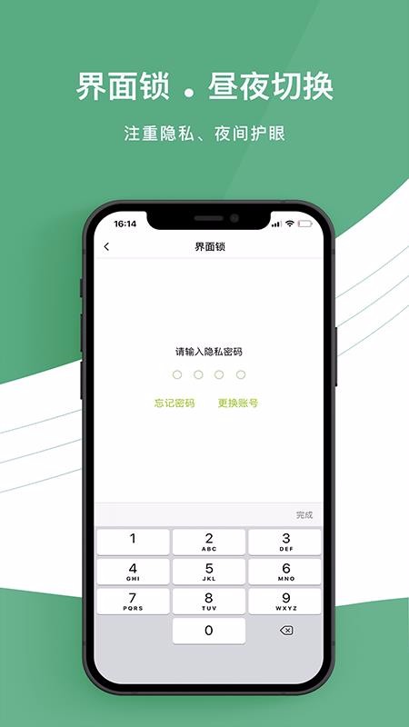 ռapp-ռ v1.0.3 ֻ