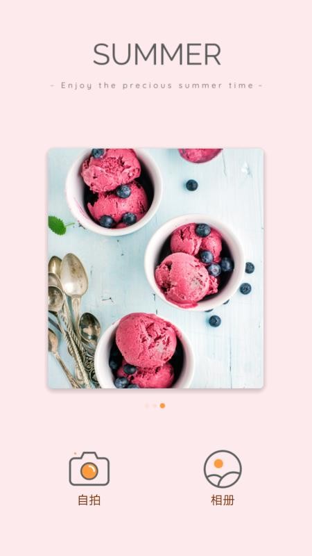 app- v1.0.2 ֻ